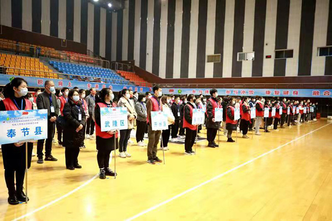 图为开赛仪式现场